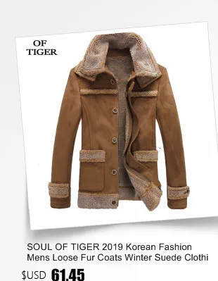 SOUL OF TIGER новые зимние корейские модные стильные мужские винтажные замшевые кожаные куртки мужские теплые меховые свободные пальто на молнии размера плюс