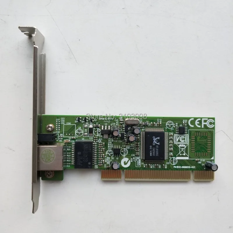 LGY-PCI-GT