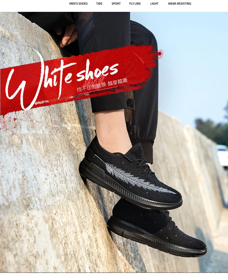 QZHSMY/высококачественная повседневная обувь; мужские популярные удобные классические кроссовки на шнуровке; Новинка года; сезон весна-осень; Tenis Masculino; обувь
