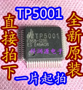 

2PCS TP5001 TQFP-64 New and original