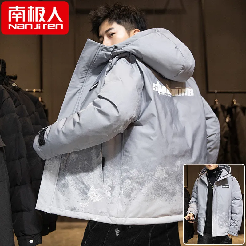 Autumn and Winter New Cotton-Padded Coat Men's Coat Trendy Boys Ins Winter Cotton-Padded Jacket Padded down Jacket