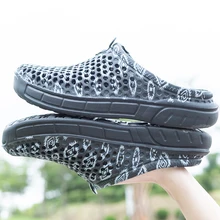 PUPUDA/камуфляжные тапочки; Мужская дышащая садовая обувь; мужские летние новые уличные тапочки хорошего качества; удобная дешевая пляжная обувь для мужчин