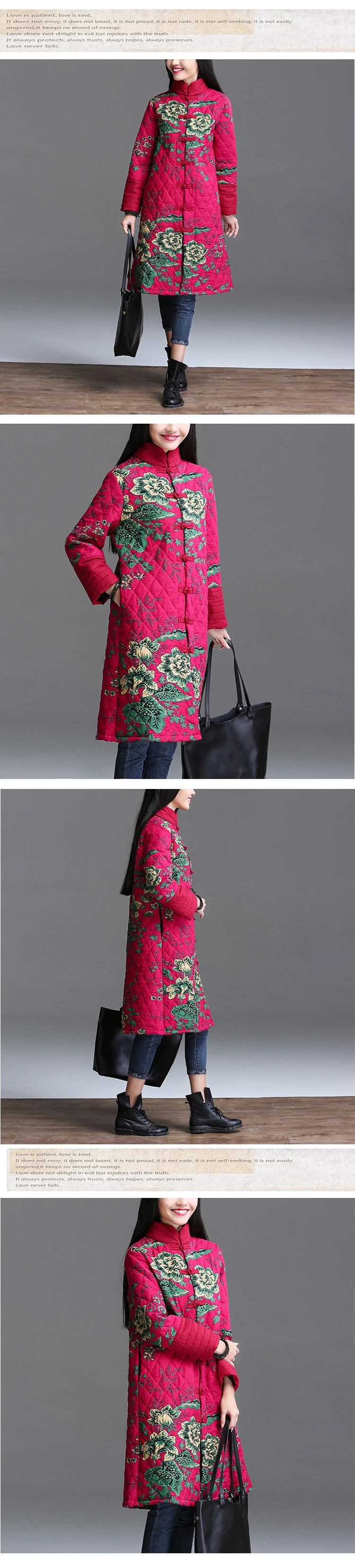 Осень зима женские парки китайский стиль Cheongsam длинное пальто Женская куртка куртки размера плюс