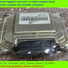 Для Zotye автомобильный двигатель компьютерная плата/ME7.8.8/ME17 ECU/электронный блок управления/F01R00DFT2/F01RB0DFT2 3610010007-T22 ME7