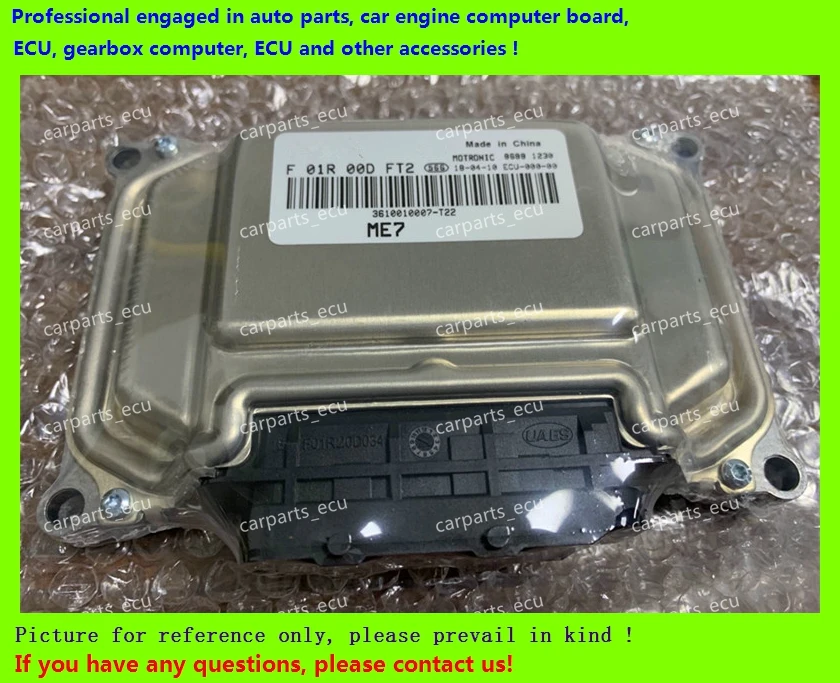 

For Zotye car engine computer board/ME7.8.8/ME17 ECU/Electronic Control Unit/F01R00DFT2/F01RB0DFT2 3610010007-T22 ME7