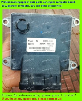 

For B6001754 36120100-C55-000 28306176 MT22.1 BAIC Huansu H2 car engine computer/MT22 ECU/Electronic Control Unit