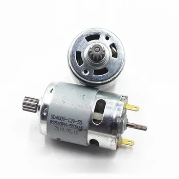

540 DC High Speed Motor DC12V 18000rpm, Double Output Shaft Motor with 12-Gears in Front & Knurled in Rear, Cooling Fan