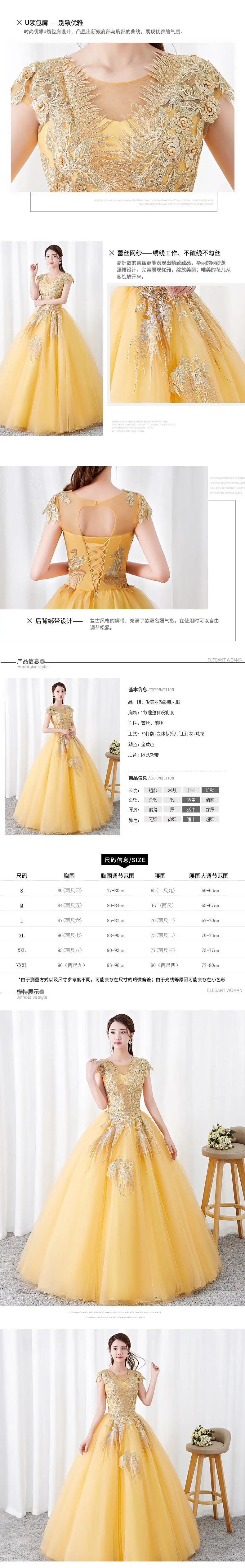 Пышное Платье Vestidos 16 милое бальное платье реальное фото Дешевые аппликации Пышное Платье Новое поступление