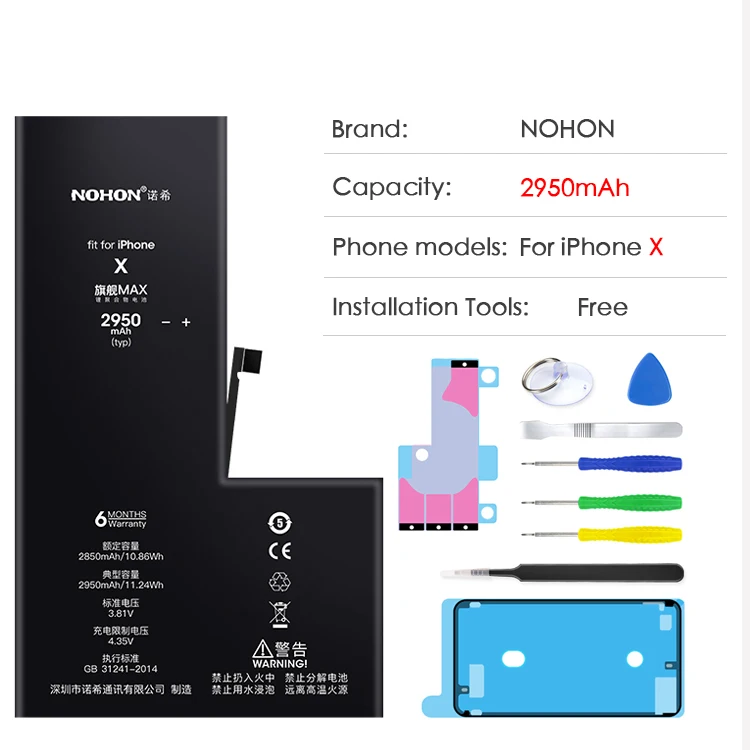 NOHON для iPhone 6S 6 5S SE X 6GS iPhone6 5GS сменный аккумулятор большой емкости литий-полимерные аккумуляторы для мобильных телефонов - Цвет: For iPhone X 2950mAh