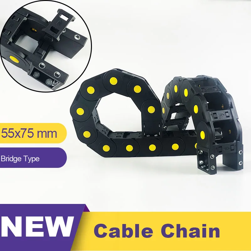 55*75 55x75 Nylon Plastic Transmission Cable Chain Bridge Type Drag Leaf Chain Towline 55 Wire Carrier