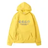 Hoodies & Sweatshirts