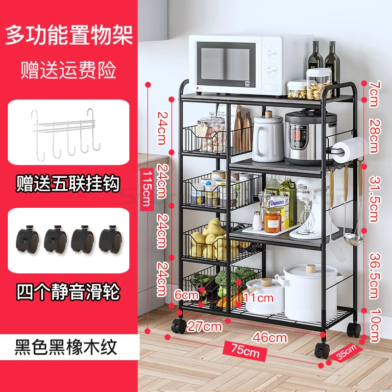 Кухонный стеллаж, стеллаж для хранения с колесами, съемная тележка, духовка, микроволновая печь, овощной стеллаж, полка для специй - Цвет: Светло-серый