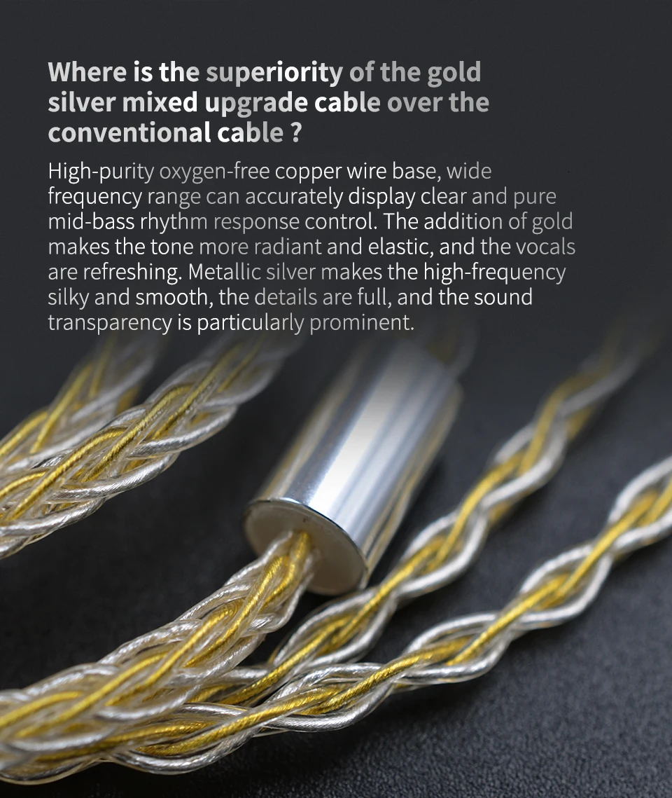 Новейший KZ 8 ядро золото серебро смешанный кабель 2pin/Mmcx разъем использовать для KZ ZS10 PRO/ZSN/ZST/ES4/ZS10/AS10/BA10/ZSN PRO