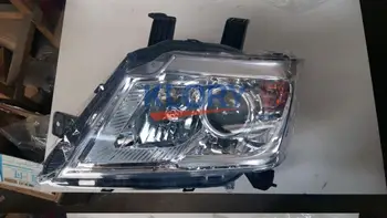 

Combination front lamp assembly For CHANGAN CHANA star 9 OEM:CM10097-0100 CM10097-1000