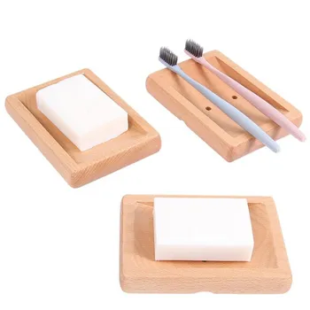 

1pc Eco-friendly Natural Wood Soap Tray Bathroom Shower Soap Tray Dish Storage Stand Soap Holder Bathroom Products