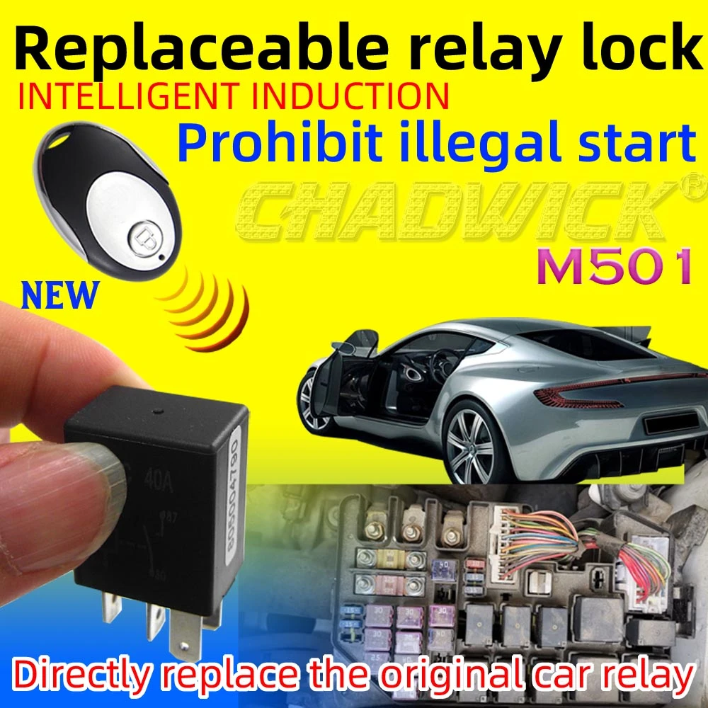Chadwick 501 Wireless Immobilizer Car Engine Lock Intelligent Security