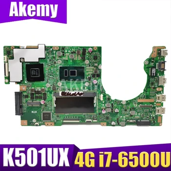 شراءلوحة أم جديدة Akemy K501UX 4GB RAM / I7-6500U GTX950M / 4G اللوحة الأم للكمبيوتر المحمول ASUS K501UX K501UB K501U K501