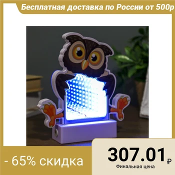 

Night light "Owl" infinity effect 34xLED diodes from USB 18.5x17.5x4.5 cm 3877912