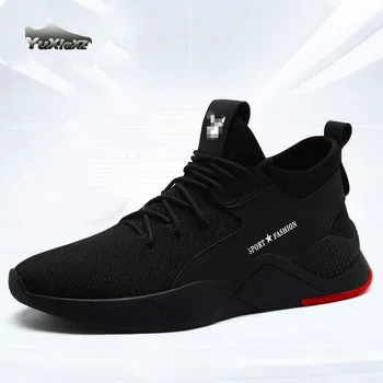 

Single-Net Men's Shoes 2020 Men's Sports Double-Sided Fashion British All-Match Men's Sports Casual Men's Shoes