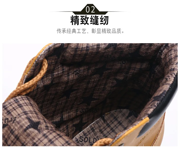 Лидер продаж; Новейшая модель; теплые зимние ботинки для мужчин; Высококачественная износостойкая повседневная обувь из искусственной кожи; модные мужские ботинки для работы