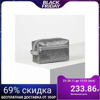 

Travel cosmetic bag, zipped compartment, lined, outer pocket, gray