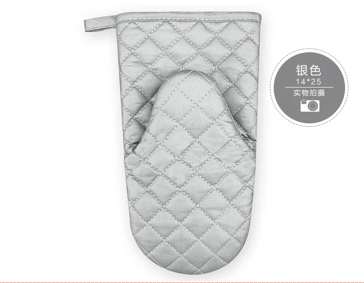 [Anti-Oil] yuda Every 260-Degree Real Silver Pastebrushing Gloves Silver Microwave Oven Insulated Heat Resistant Oven Glove