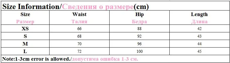 Женские юбки выше колена Мини женские двойной карман эластичный пояс PU искусственная кожа юбка Jupe женские юбки Mujer
