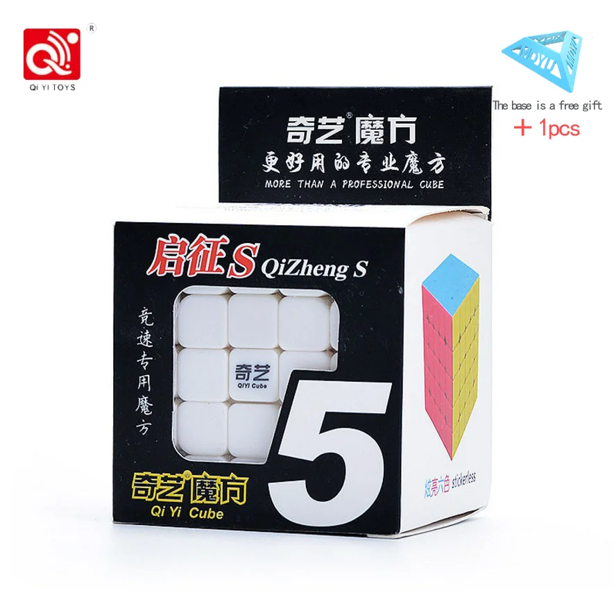 Droxma QiYi Qi Zheng S 5x5 волшебный куб головоломка скоростной куб игрушки волшебный куб без наклеек 5x5x5 головоломка