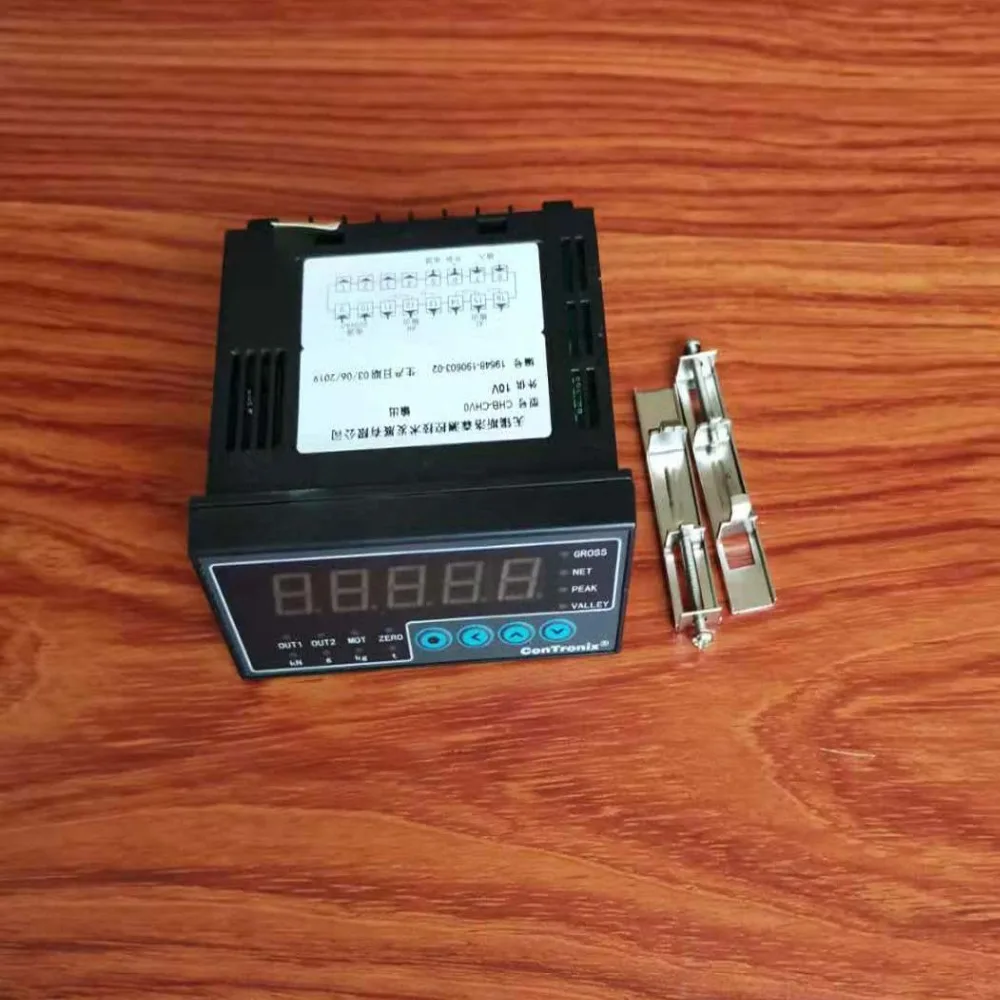 微信图片_20190925102848