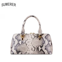 SUWERER, модная сумка из натуральной воловьей кожи, женская сумка из натуральной кожи, роскошные сумки, женские сумки, дизайнерские сумки от известного бренда, женские сумки
