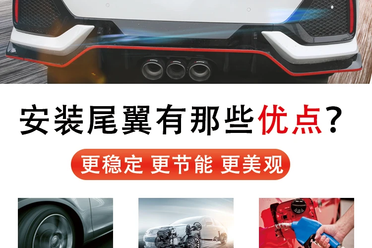 Подходит для Honda Civic 10 ABS удар TYPE-R стиль задний спойлер заднего крыла