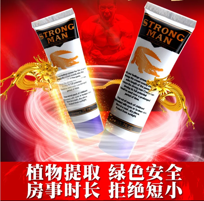 QQ浏览器截图20191031114732