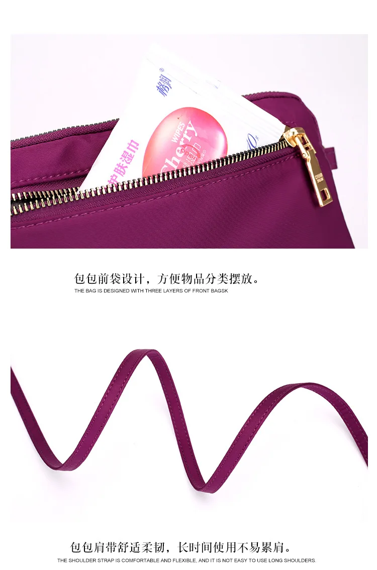 9355506497_1777368798