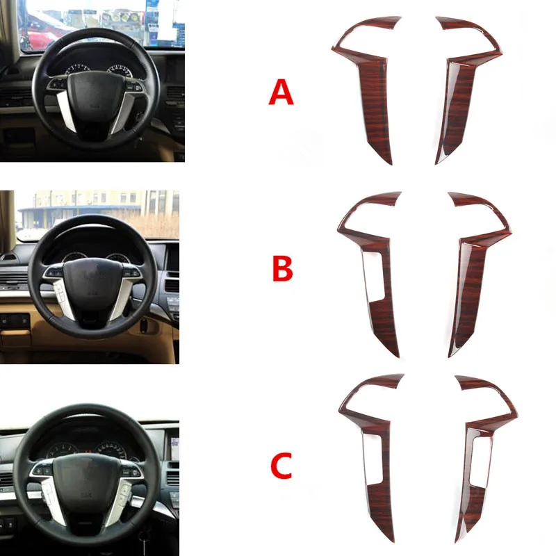 Для Honda Accord 8th 2008-2012 Автомобильный руль украшение ободок накладка наклейки автомобильные молдинги Стайлинг ABS