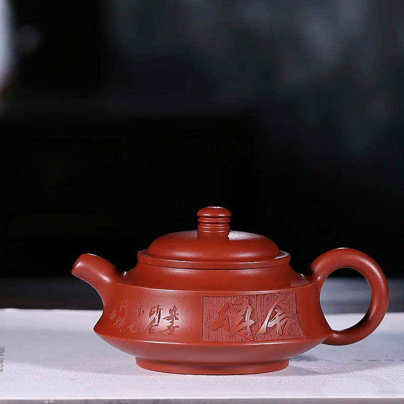 

Yixing Enameled Pottery Teapot Full Manual Raw Ore Bright Red Robe Willing To Zhou Pan Kungfu Online Teapot Tea Set Wholesale
