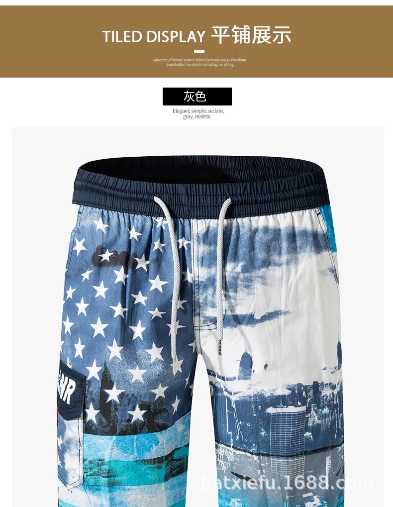Beach Shorts Men's Pure Cotton Loose-Fit Shorts Casual Household Play Shorts Men's N18193 a Generation of Fat