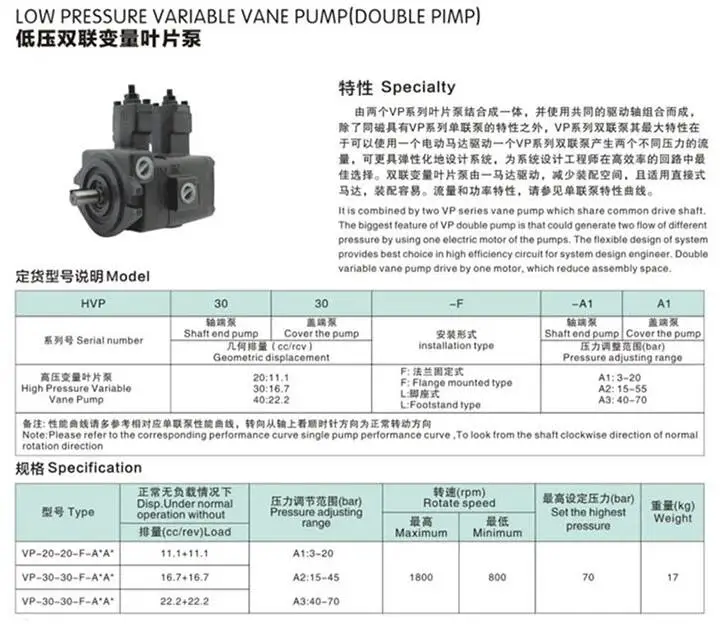 QQ截图20200324153652