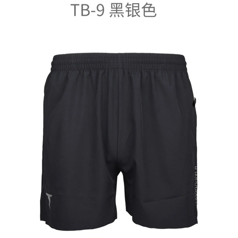 Genuine original Tibhar table tennis shorts TB-9 comfortable high elasticity ping pong clothes sportswear shorts table tennis shorts