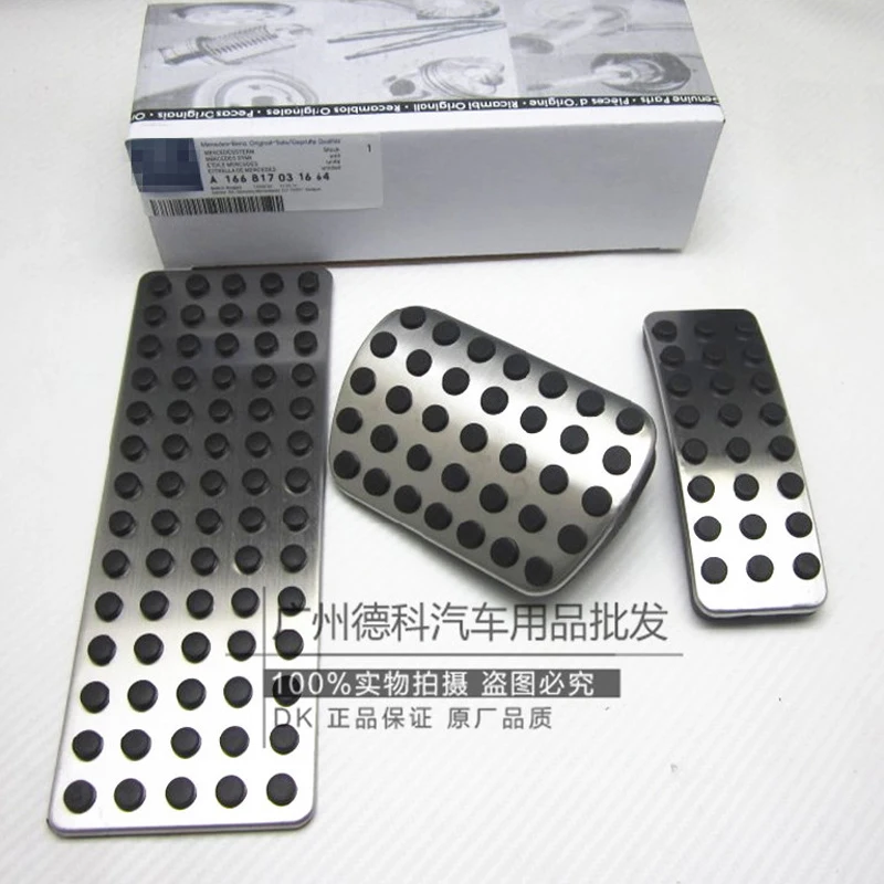 

accelerator Brake Stainless steel Pedal For Mercedes Benz CLA GLA A B ML GL R Class W164 W166 W176 W245 W246 W251 X164 X166 X156