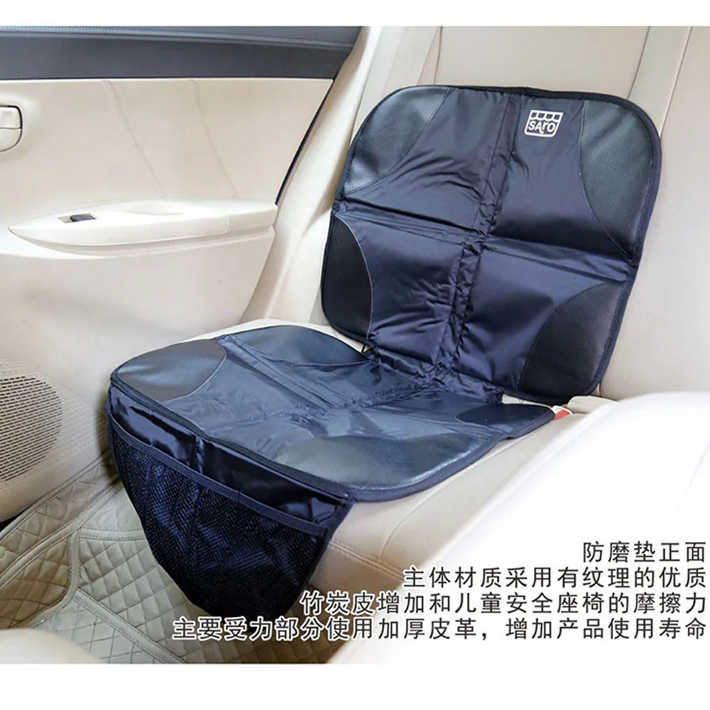 Black Car Seat Protector Cover Auto Mat Child·Baby Safety Non Slip for Kids