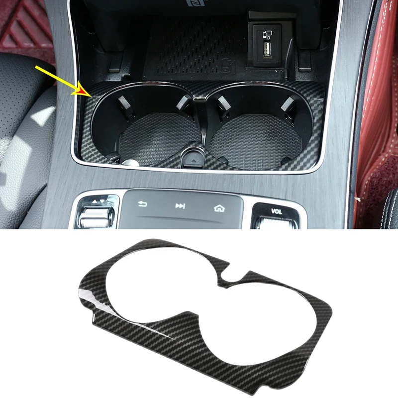 for Mercedes Benz C E GLC G Class W205 W213 X253 Carbon Fiber ABS Center Console Water Cup Frame Panel Trim Cover | Автомобили и