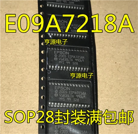 

2005 E09A7218A new