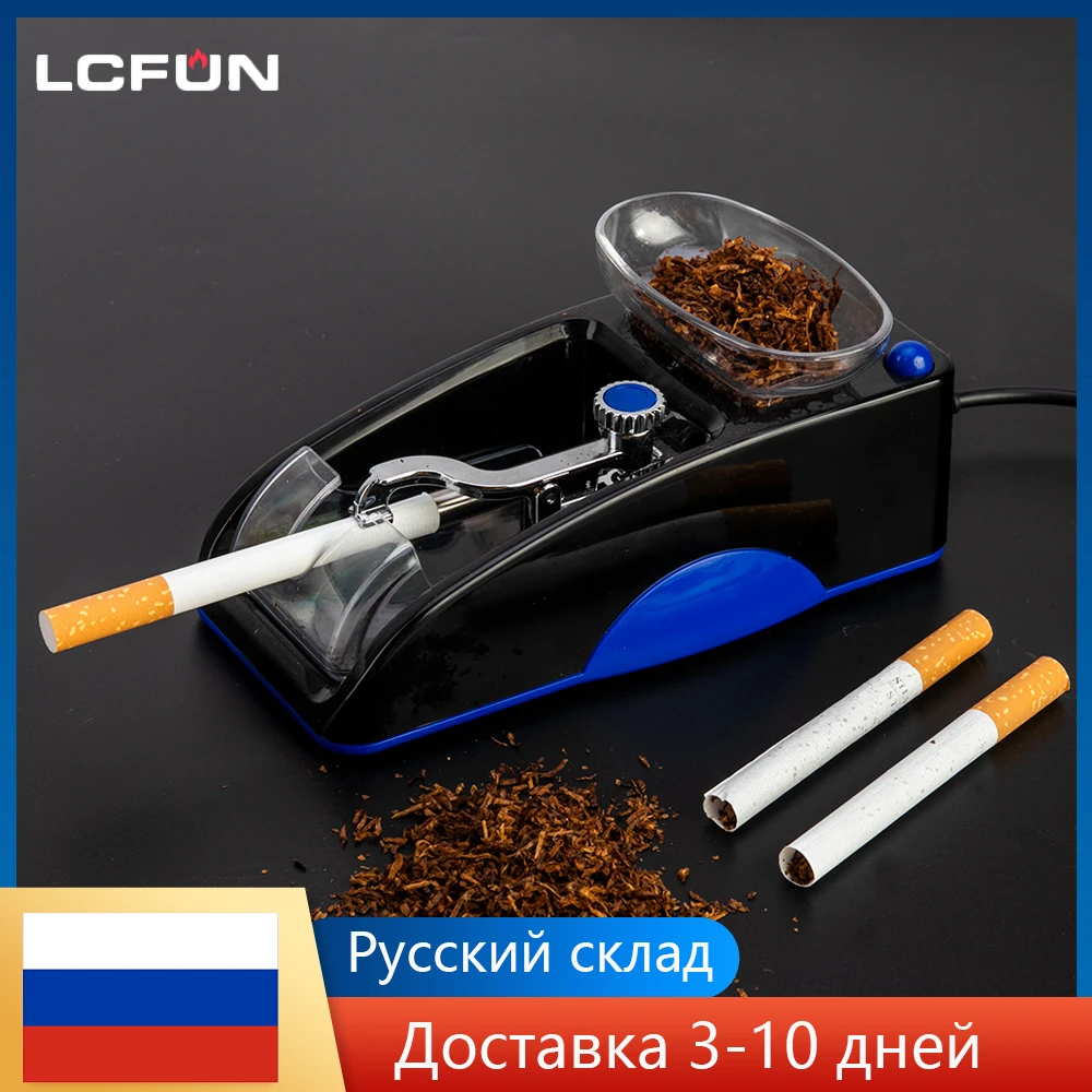 Automatic Cigarette Rolling Machine Tobacco Cigarettes Filling DIY Smoking Roller Tool Men Gadget EU Plug 8mm | Дом и сад