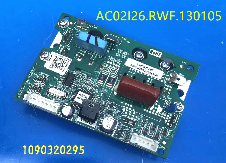 QQ20201109150348_