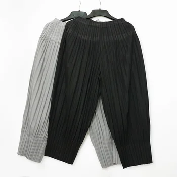 

Pleated Pants Women's Spring Autumn 2020 Loose And Comfortable Ankle-length Harun Pants