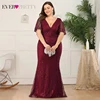 Prom Dresses