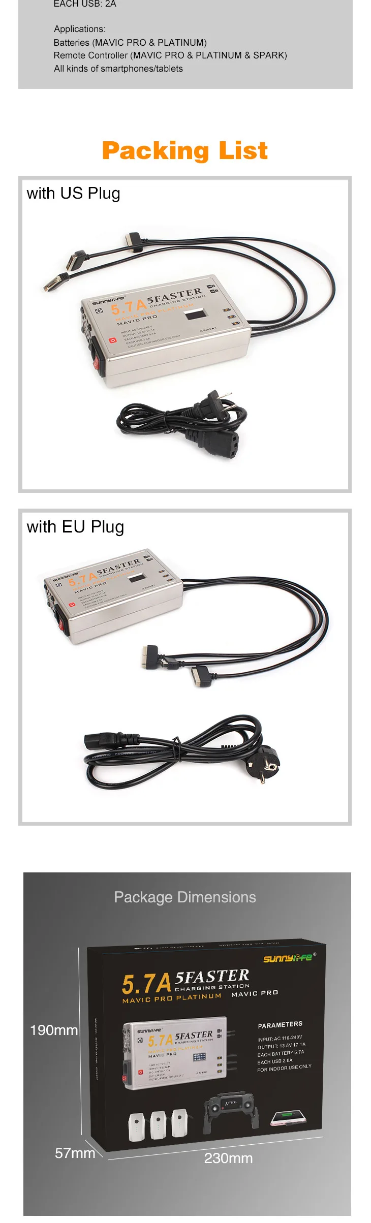SL_MV-DC226_CT (4)