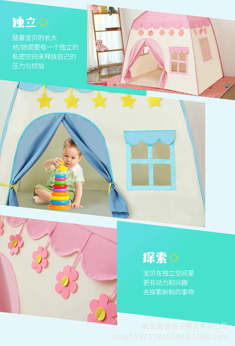 Children's Tent Baby Play House Super Large Room Flowers Blossoming House Tent Outdoor Tent Spot Kids Indoor Tent