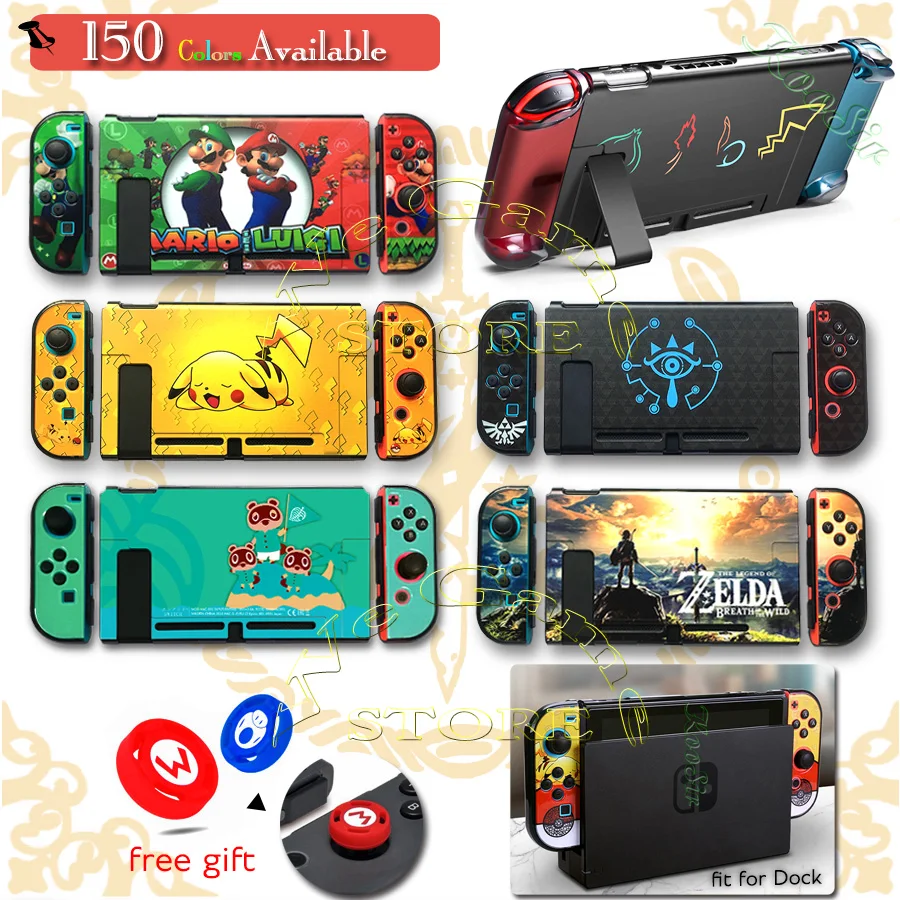 Корпус Nitendo Nintendo для консоли Switch защитный корпус + 2 крышки аксессуаров Switch|Чехлы| |