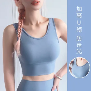 Стиль Европа и Америка li ti bei u-образная красота назад Xian Qi Спортивное нижнее белье женское ударопрочное для бега йоги F